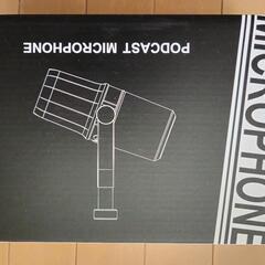 ダイナミックマイク XLR USBどっちも対応