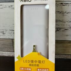primavox LED 懐中 電灯 (白) 大容量 モバイル バッテリー　卸します　アマゾン引上げ在庫　転売OK　充電器の画像
