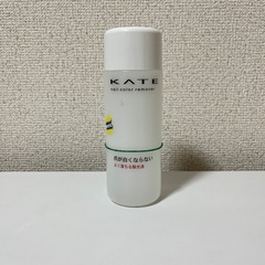 【受け渡し者決定】 KATE ネイルカラー　リムーバー　除光液【...