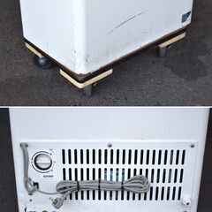 【2/17受渡完了】≪zyt1600ジ≫ SANYO/サンヨー 小型冷凍ストッカー SCR-S45 AC100V 業務用冷凍庫 簡易冷却確認済 2010年製? 現状品 中古厨房機器/宮城県仙台市 60815-04の画像