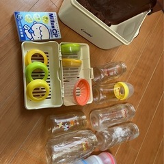 哺乳瓶　ケース　