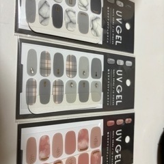 ネイルシール　値下げ