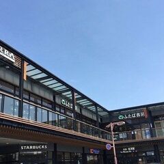 Online English Lesson and Cafe English Conversation Lessonの画像