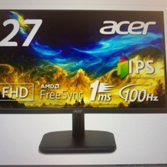 27インチAcerフルHDモニター(IPS)とクランプ式モニター...