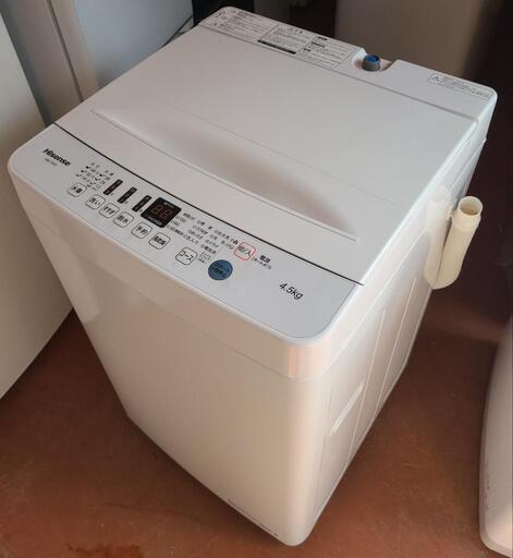 極美品✨Hisense 2021 4.5キロ