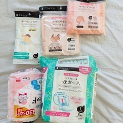 マダニティーセット