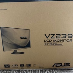 ASUSモニター23インチの画像