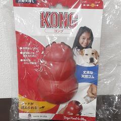 【1】KONG コング 大型犬用L 0902-015