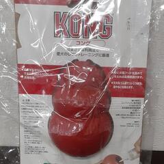 【1】KONG コング 大型犬用L 0902-015の画像