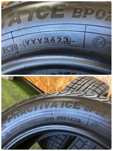 お取引き中、2023年製‼️175/65R15‼️?バリ溝??スタッドレス?日本製‼️4本セット?　C-3
