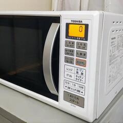 TOSHIBA電子レンジ、引越の為に使って頂ける方にお譲りします