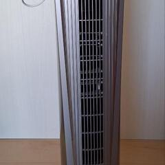 扇風機　冷風機の画像