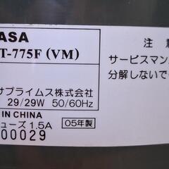 扇風機　冷風機の画像