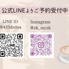 【宮原＊加茂宮】カフェヨガ@45CAFEの画像