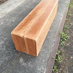 木製　長方形の積み木