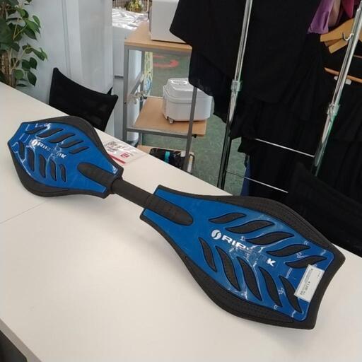 RIPSTIK スケートボード TJ7106