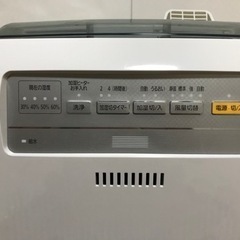 家電 季節、空調家電 空気清浄機の画像
