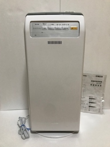 家電 季節、空調家電 空気清浄機