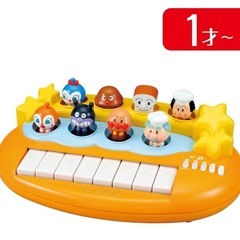 【美品】アンパンマンピアノ