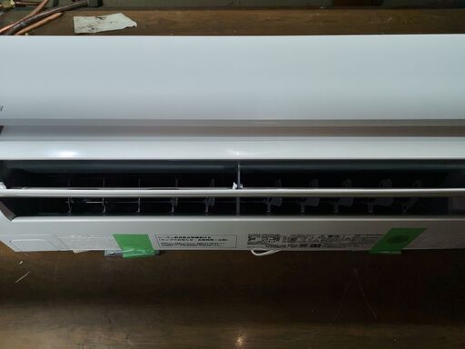 神奈川県内は無料工事、配送付き、室外機セット)日立10畳 2021年式 保証あり 2025年最新モデル 日立エアコン「白くまくん」(標準取付工事費込み)10畳用