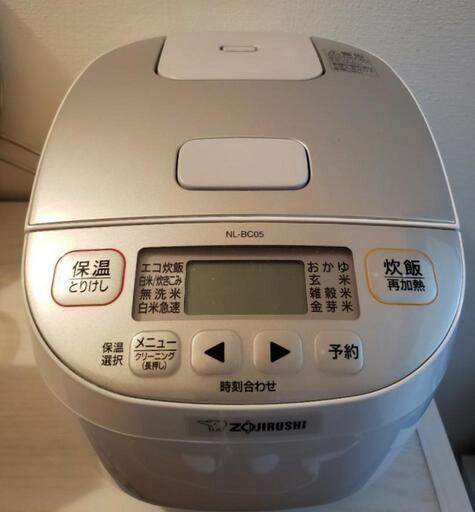 ZOJIRUSHI 象印 炊飯器
