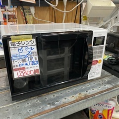 値下げしました【ゼパール 電子レンジ】クリーニング済み【管理番号10209】