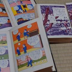 【復刻版漫画】のらくろ／冒険ダン吉／蛸の八ちゃんの画像