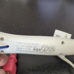 Areti アレティ ヘアアイロン ブラシ マイナスイオン ヒートブラシ ストレート 高密度セラミックコーティング i1661 の画像