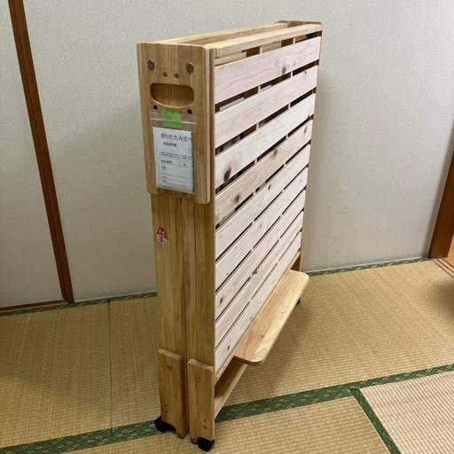 ★未使用★ひのき シングルベッドフレーム　すのこ　折りたたみ可