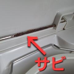 ポータブル簡易トイレ介護用の画像