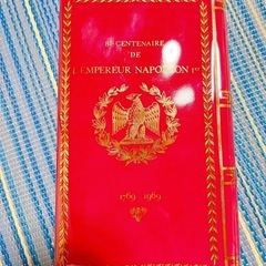 CAMUS NAPOLEON