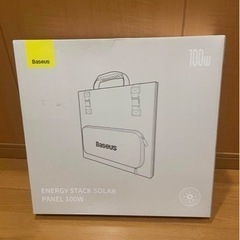 新品　ソーラーパネル100w コンパクト　折りたたみ②の画像