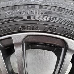 決まりました。アルミホイル&横浜iG50プラスの画像