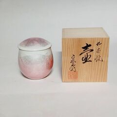 ●九谷焼銀彩●3寸●骨壷 桐箱付き●ピンク 分骨壺 ペット 小動...