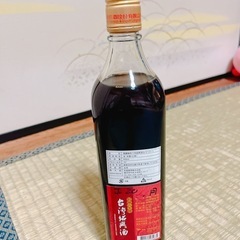 台湾酒の画像