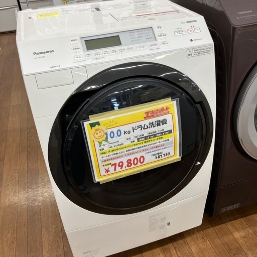 10kg ドラム洗濯機 パナソニック 2021年製(B9-41)