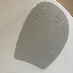 ベビーバス　
シュナグル　　の画像