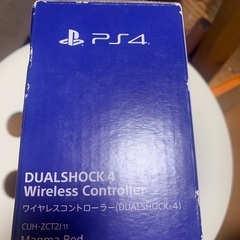 新品未使用品 (１回だけ中身確認のため開封しました) PS4コントローラー PlayStationの画像