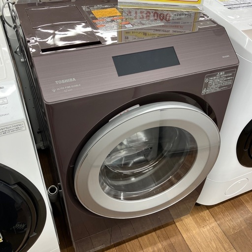12kg ドラム洗濯機 東芝 2022年製(B9-42)