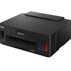 【難あり】canon G5030 プリンター