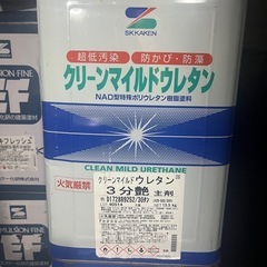 【塗料　ペンキ　DIY  材料】の画像