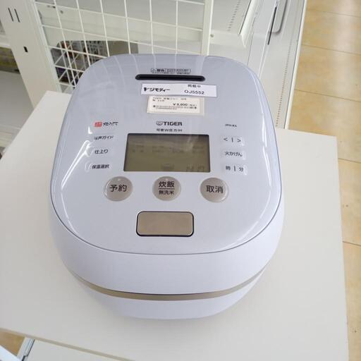 値下げしました★ジモティ割あり★ タイガー 炊飯器 5.5合 18年製 ／クリーニング済み OJ5552