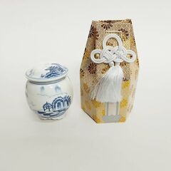 ●有田焼●山水 3寸●骨壷と分骨袋ゴールドのセット●和柄 和風 ...