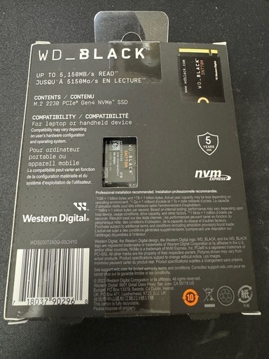 Western Digtal SN770M 2TB