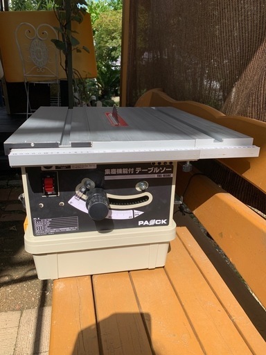 集塵機能付テーブルソー