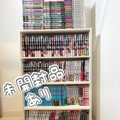 ヤンマガなどの漫画本 184冊