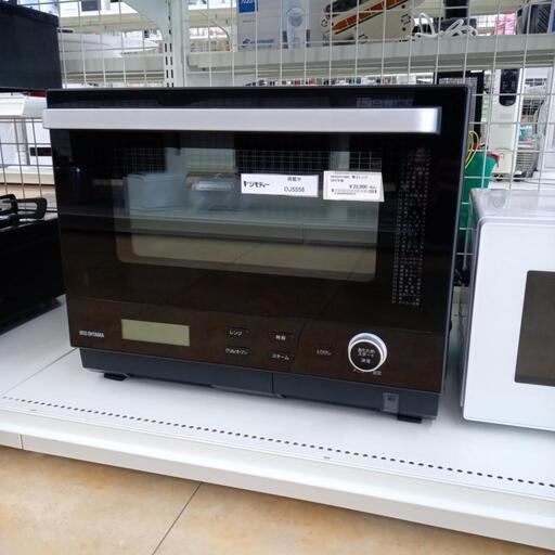 ★ジモティ割あり★ IRISOHYAMA スチームオーブンレンジ  22年製 ／クリーニング済み OJ5556
