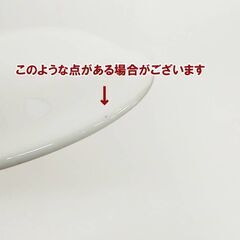 ●3寸●骨壷のみ 3個セット●ミニ骨壺 分骨壺 ペット 小動物 納骨 手元供養 花柄 白並 並型 白磁 子猫 ウサギ  仏具の画像