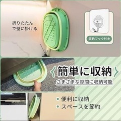 ★PiPiCat ランドリーバケツ 洗車 洗濯 釣り用バケツ 蓋付き 収納フック付き 生活用品 掃除 アウトドア 車載バケツ 多機能 便利 大容量 保温 軽量 持ち運び収納 （グリーン）　まとめ買い歓迎　卸ます　アマゾン引き上げ商品　倒産品　ネット商材　卸ます　転売　アマゾン引き上げ商品　卸し　問屋　倒産品　転売OK　ネット商材　アマゾン　商品　景品　コンペの画像