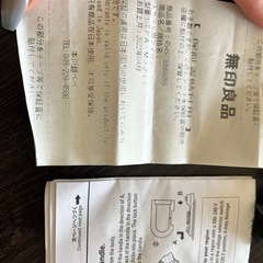 無印良品トラベル用アイロンの画像